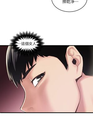 [韩漫][KIMONO&海韻] 下女，初希 1-101話[完結]_00376