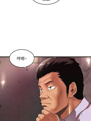 [韩漫][KIMONO&海韻] 下女，初希 1-101話[完結]_00384