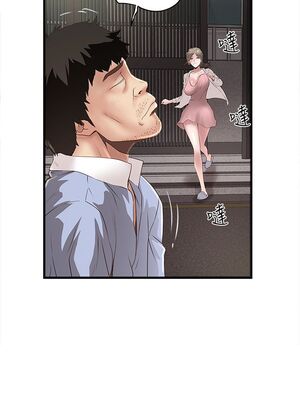 [韩漫][KIMONO&海韻] 下女，初希 1-101話[完結]_00403