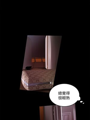 [韩漫][KIMONO&海韻] 下女，初希 1-101話[完結]_00414