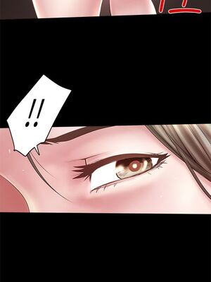 [韩漫][KIMONO&海韻] 下女，初希 1-101話[完結]_00426