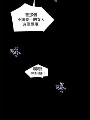 [韩漫][KIMONO&海韻] 下女，初希 1-101話[完結]_00440
