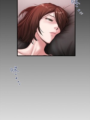 [韩漫][KIMONO&海韻] 下女，初希 1-101話[完結]_00441