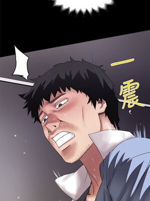 [韩漫][KIMONO&海韻] 下女，初希 1-101話[完結]_00448
