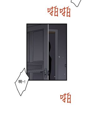 [韩漫][KIMONO&海韻] 下女，初希 1-101話[完結]_00495