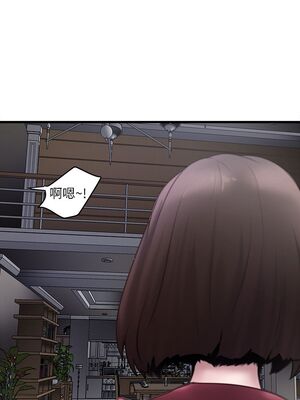[韩漫][KIMONO&海韻] 下女，初希 1-101話[完結]_00502