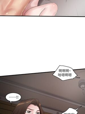[韩漫][KIMONO&海韻] 下女，初希 1-101話[完結]_00504