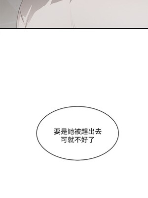 [韩漫][KIMONO&海韻] 下女，初希 1-101話[完結]_00510