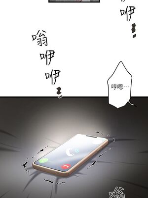 [韩漫][KIMONO&海韻] 下女，初希 1-101話[完結]_00511
