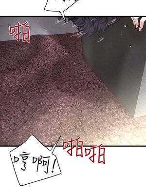 [韩漫][KIMONO&海韻] 下女，初希 1-101話[完結]_00524