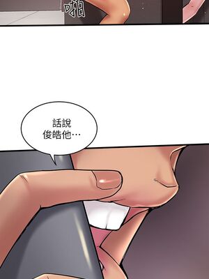 [韩漫][KIMONO&海韻] 下女，初希 1-101話[完結]_00536