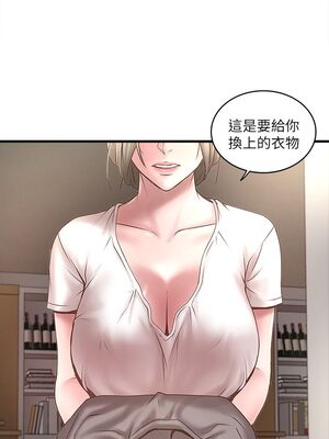 [韩漫][KIMONO&海韻] 下女，初希 1-101話[完結]_00555