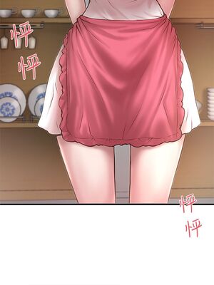 [韩漫][KIMONO&海韻] 下女，初希 1-101話[完結]_00557