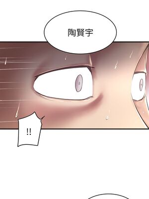 [韩漫][KIMONO&海韻] 下女，初希 1-101話[完結]_00571