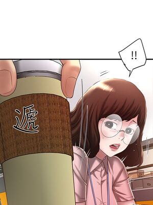 [韩漫][KIMONO&海韻] 下女，初希 1-101話[完結]_00578