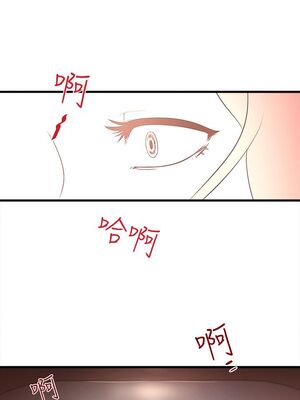 [韩漫][KIMONO&海韻] 下女，初希 1-101話[完結]_00609