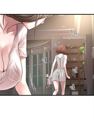 [韩漫][KIMONO&海韻] 下女，初希 1-101話[完結]_00624
