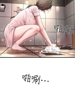 [韩漫][KIMONO&海韻] 下女，初希 1-101話[完結]_00626