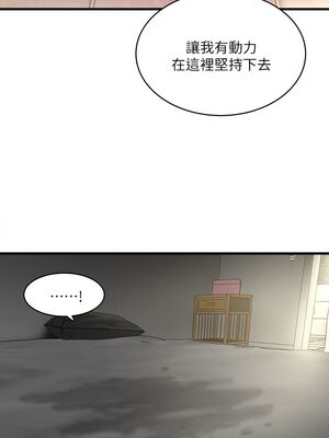 [韩漫][KIMONO&海韻] 下女，初希 1-101話[完結]_00636