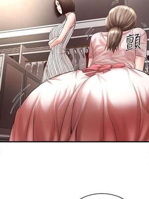 [韩漫][KIMONO&海韻] 下女，初希 1-101話[完結]_00683
