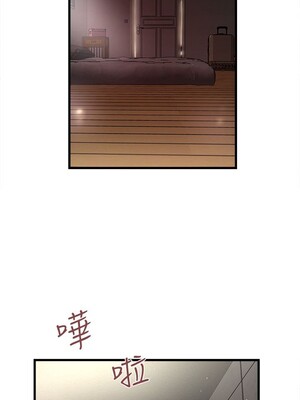 [韩漫][KIMONO&海韻] 下女，初希 1-101話[完結]_00685