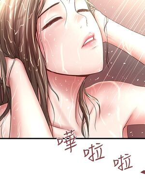 [韩漫][KIMONO&海韻] 下女，初希 1-101話[完結]_00686