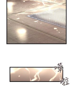 [韩漫][KIMONO&海韻] 下女，初希 1-101話[完結]_00692
