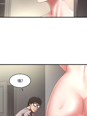 [韩漫][KIMONO&海韻] 下女，初希 1-101話[完結]_00693
