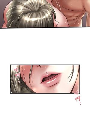 [韩漫][KIMONO&海韻] 下女，初希 1-101話[完結]_00723