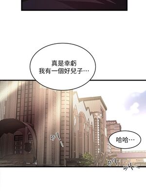 [韩漫][KIMONO&海韻] 下女，初希 1-101話[完結]_00728