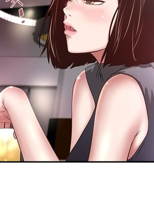 [韩漫][KIMONO&海韻] 下女，初希 1-101話[完結]_00798