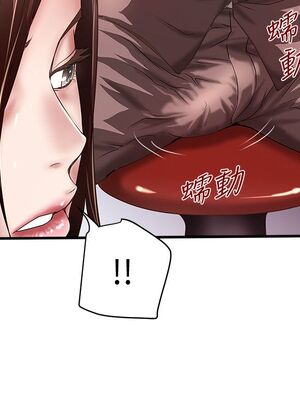 [韩漫][KIMONO&海韻] 下女，初希 1-101話[完結]_00806