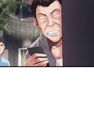 [韩漫][KIMONO&海韻] 下女，初希 1-101話[完結]_00816