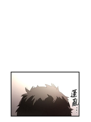 [韩漫][KIMONO&海韻] 下女，初希 1-101話[完結]_00851