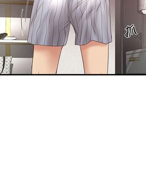 [韩漫][KIMONO&海韻] 下女，初希 1-101話[完結]_00852