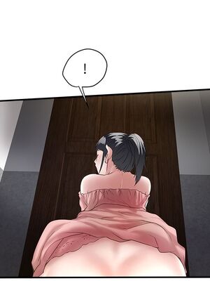 [韩漫][KIMONO&海韻] 下女，初希 1-101話[完結]_00873