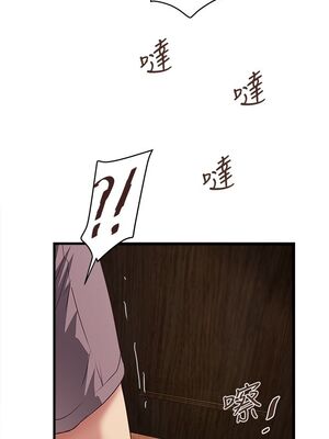 [韩漫][KIMONO&海韻] 下女，初希 1-101話[完結]_00875