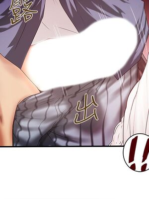 [韩漫][KIMONO&海韻] 下女，初希 1-101話[完結]_00902