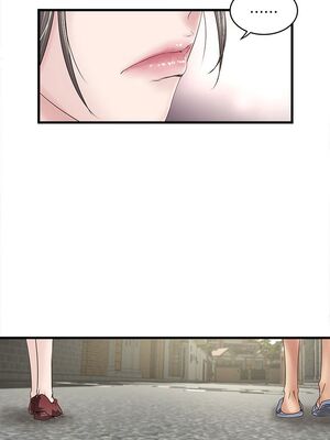 [韩漫][KIMONO&海韻] 下女，初希 1-101話[完結]_00931