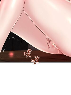 [韩漫][KIMONO&海韻] 下女，初希 1-101話[完結]_00939