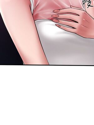 [韩漫][KIMONO&海韻] 下女，初希 1-101話[完結]_00949