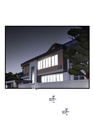 [韩漫][KIMONO&海韻] 下女，初希 1-101話[完結]_00957