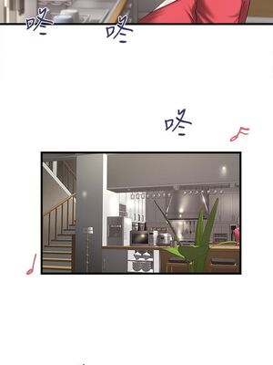[韩漫][KIMONO&海韻] 下女，初希 1-101話[完結]_00958