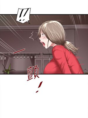 [韩漫][KIMONO&海韻] 下女，初希 1-101話[完結]_00974