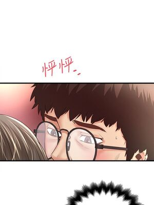 [韩漫][KIMONO&海韻] 下女，初希 1-101話[完結]_01002