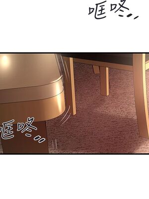 [韩漫][KIMONO&海韻] 下女，初希 1-101話[完結]_01009