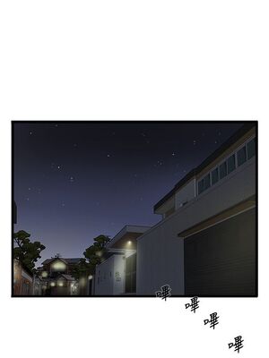 [韩漫][KIMONO&海韻] 下女，初希 1-101話[完結]_01028
