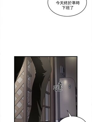 [韩漫][KIMONO&海韻] 下女，初希 1-101話[完結]_01029