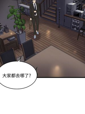 [韩漫][KIMONO&海韻] 下女，初希 1-101話[完結]_01030