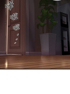[韩漫][KIMONO&海韻] 下女，初希 1-101話[完結]_01032